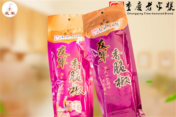 【友军食品】