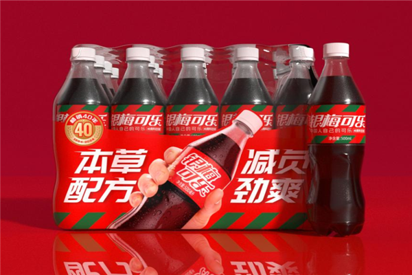 【银梅饮料】