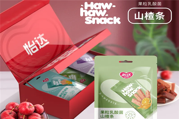 【怡达山楂食品】