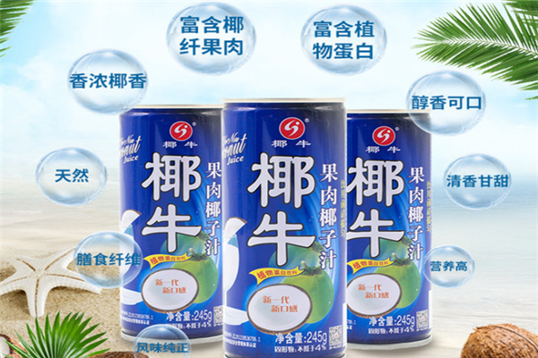 【椰牛椰汁】