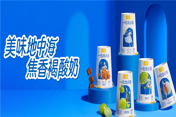 【一鸣食品】