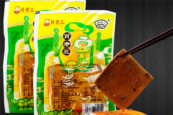 【肖老三豆腐干】