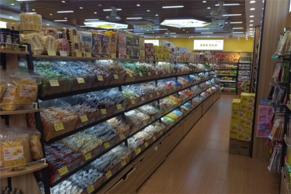 【文卿休闲食品】