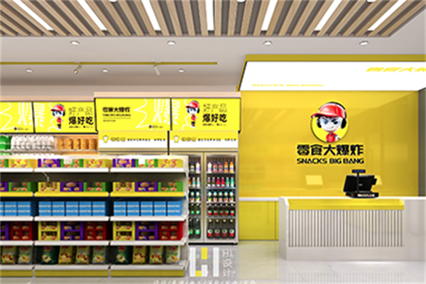 【零食大爆炸】