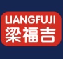 梁福吉食品