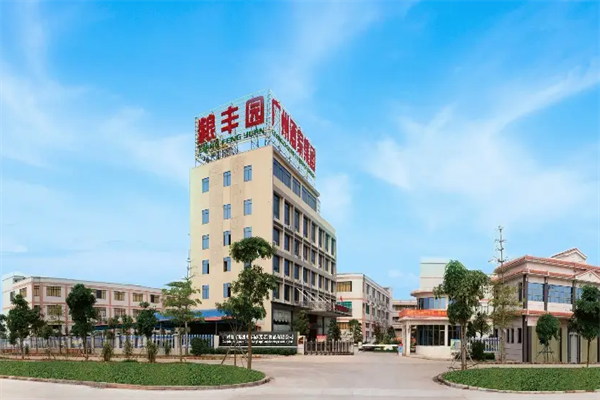 【粮丰园】