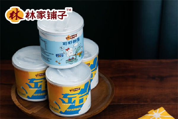 【林家铺子休闲食品】