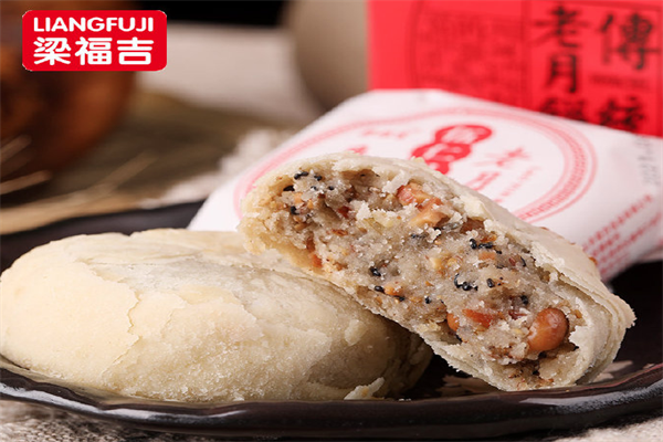 【梁福吉食品】