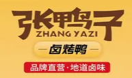梁平张鸭子
