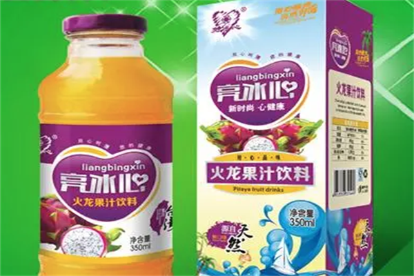 【亮冰心饮品】