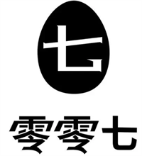 零零七特价零食店