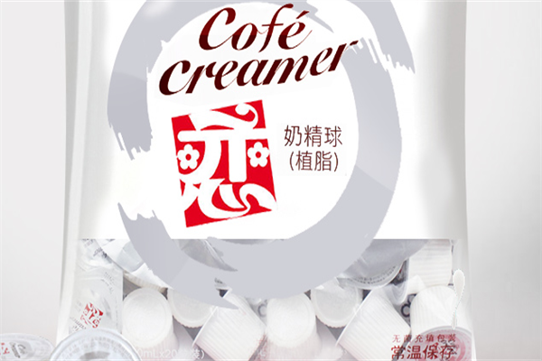 【恋牌奶球】