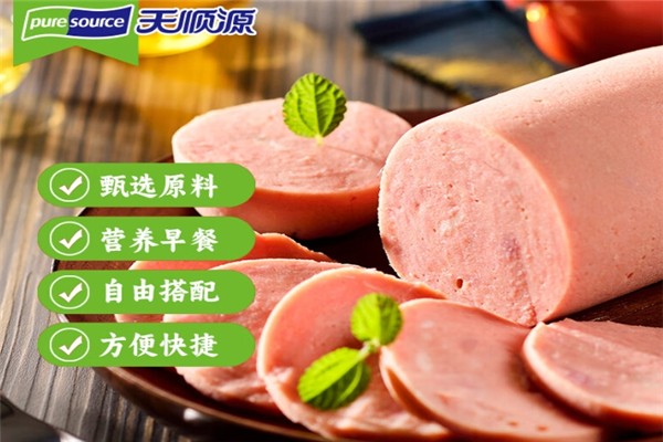 天顺源清真食品