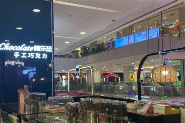 【桃乐兹手工巧克力】