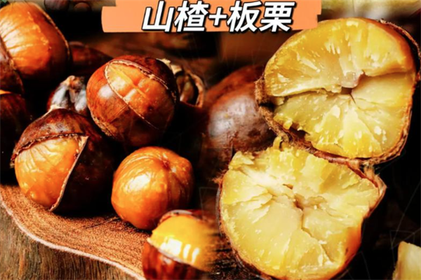 【栗上皇板栗】