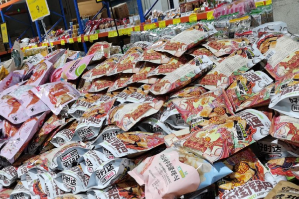 抖味来进口食品