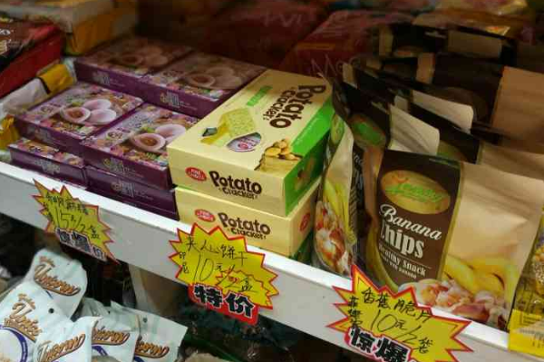 德力士进口食品加盟费多少？仅需小额投资，开启财富之门！
