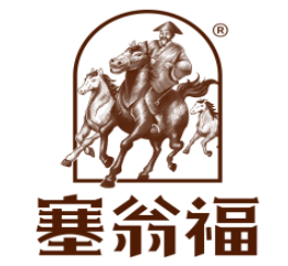 塞翁福干货