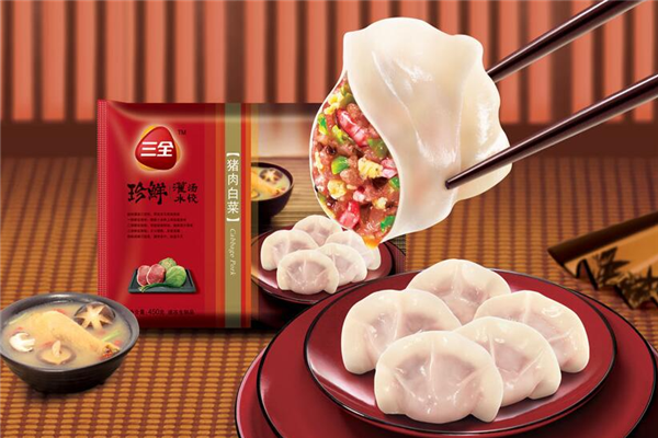 三全食品