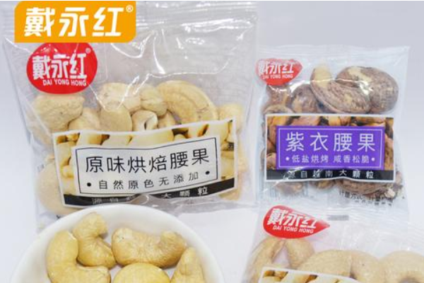 戴永红加盟热线：直通总部，助力创业梦想！
