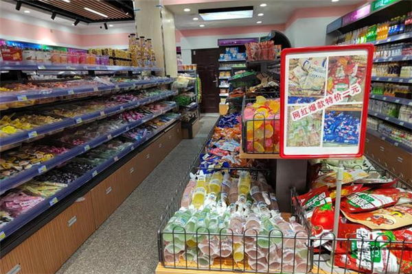 零食店的进货渠道有哪些