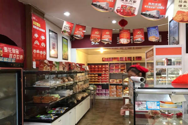 大连麦花食品