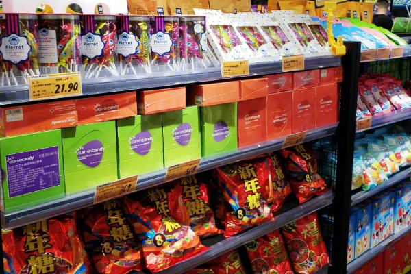 大汇仓零食特卖店