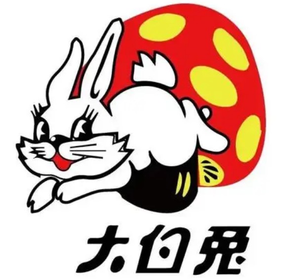 大白兔奶糖