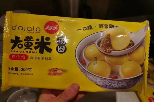大家乐食品加盟赚钱吗？优质品牌助力，盈利空间广阔！