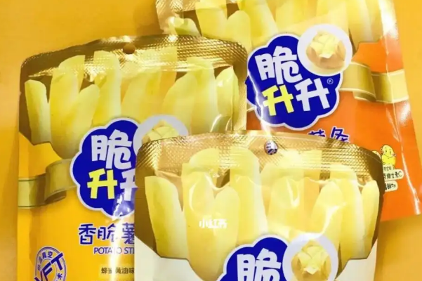脆升升休闲零食