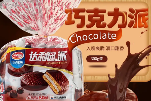 达利园休闲食品
