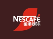 雀巢咖啡