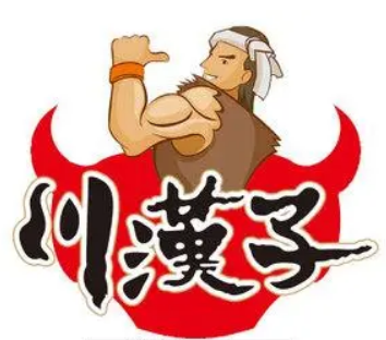 川汉子休闲零食