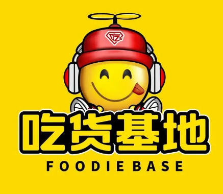 吃货基地零食超市