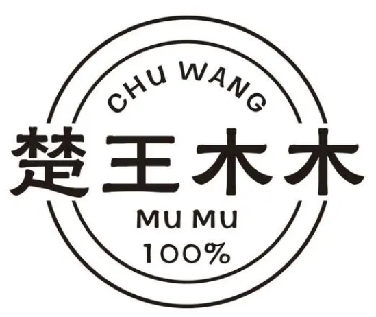 楚王木木水果零食