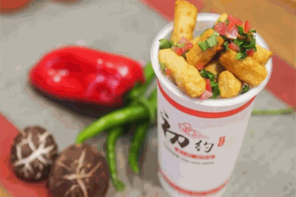 初约丸子