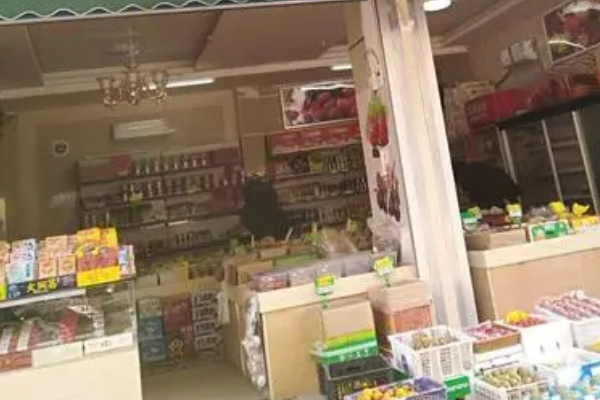 楚王木木水果零食