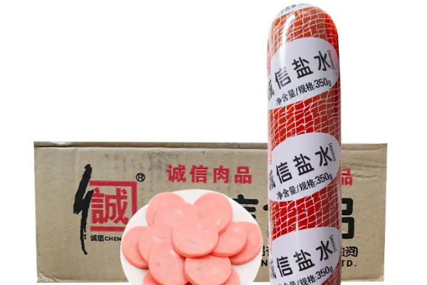 诚信休闲食品