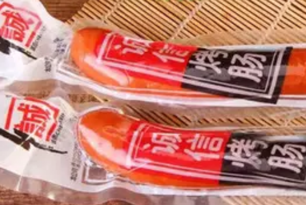 诚信休闲食品