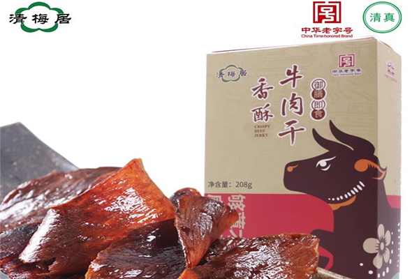 【清梅居牛肉干】