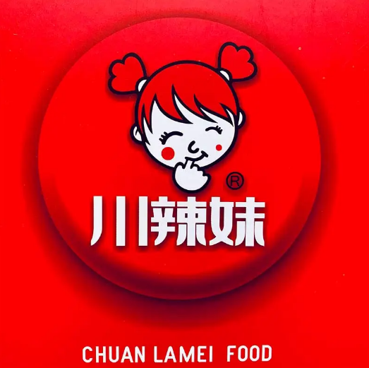 川辣妹食品