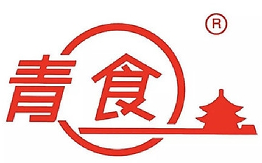 青食食品