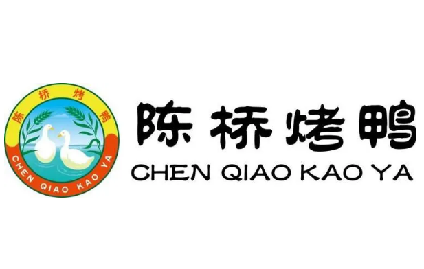 陈桥烤鸭