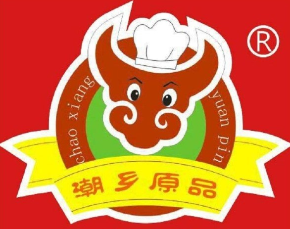 潮乡原品汕头牛肉丸