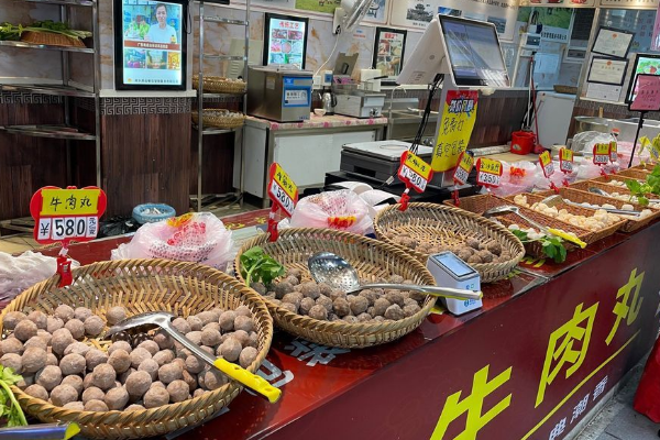 潮乡原品汕头牛肉丸
