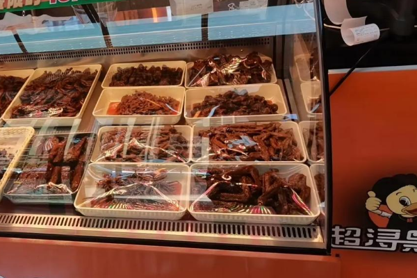 超浔黑鸭