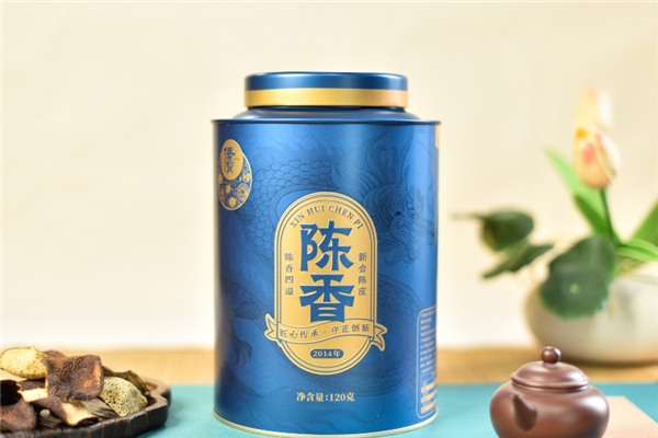 【侨宝陈皮】