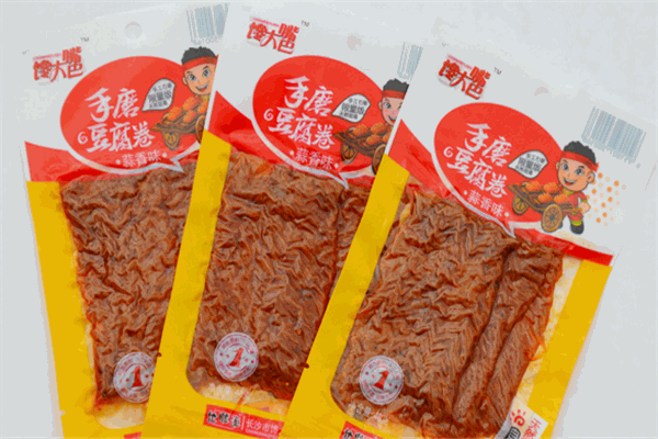 【馋滋味零食店】