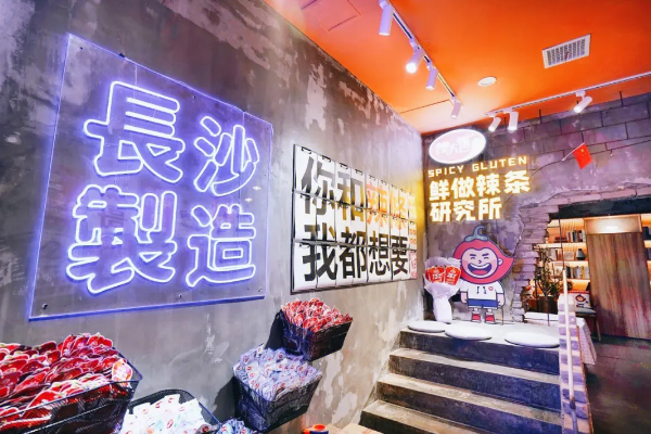 【馋大嘴巴零食】