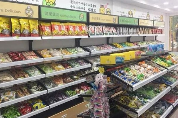 【馋不二零食仓】